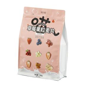 Fruit packaging flat bottom bags