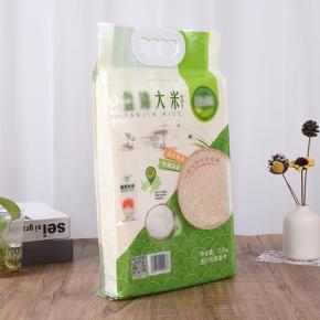 Rice vacuum packaging bag